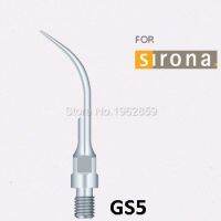 5Pcs GS5ทันตกรรม Ultrasonic Scaler เคล็ดลับสำหรับทันตแพทย์ทันตกรรมอุปกรณ์ฟัน Whitening Scaling Tip Handpiece สำหรับ Sirona GS5