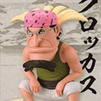 Crocus Wano ของแท้ JP แมวทอง - WCF Banpresto [โมเดลวันพีช]