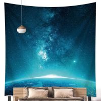 Starry Sky Series Background Tapestry Nordic Style 1.3 x 1.5M Wall Decoration Home