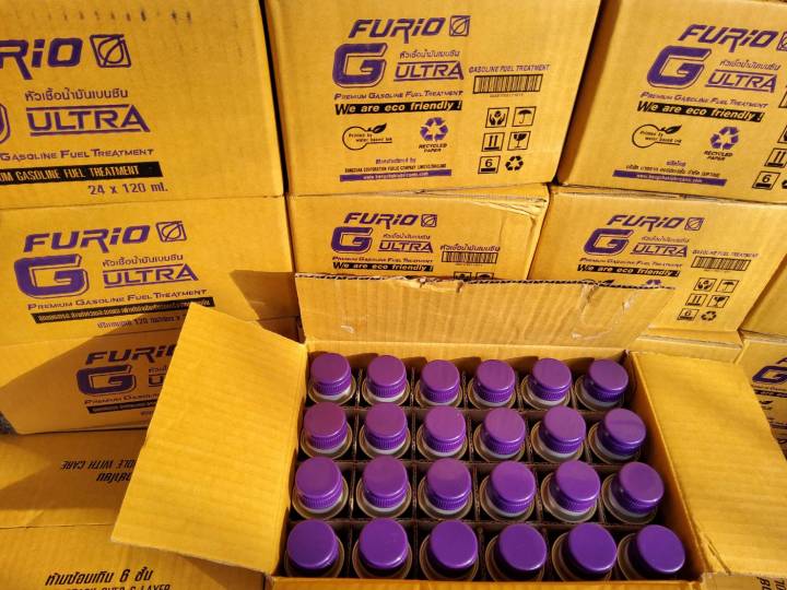 หัวเชื้อน้ำมันเบนซิน-furio-g-ultra-premium-gasoline-fuel-treatmnt-ขนาด120-ml-ซื้อด่วนของดี-ใช้แล้วติดใจในควา