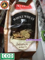 แป้งสาลีโฮลวีท แบบหยาบ อิมพีเรียล 1KG แป้งขนมปัง Whole Wheat Flour