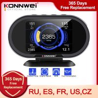 KONNWEI KW206 OBD2 On-Board Computer Auto Car Digital Computer OBD 2 Scanner Fuel Consumption Water Temperature Gauge Display