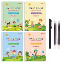 dfh﹍∈  4 Books Copy Book Wiping Childrens kids Writing Sticker Practice English Copybook Calligraphy