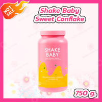 Shake Baby Protein Diet Powder Shake (750 g.) รส Sweet Cornflake