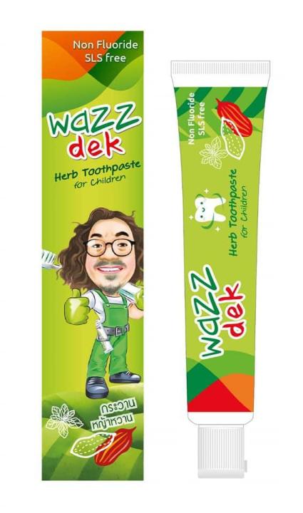 ยาสีฟันเด็ก-wazz-dekปราศจากฟลูออไรด์และ-sls