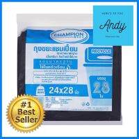 ถุงขยะ CHAMPION 24X28 นิ้ว 28 ใบ สีดำGARBAGE BAGS CHAMPION 24X28IN BLACK 28PCS **สามารถออกใบกำกับภาษีได้ค่ะ**