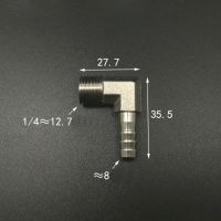 DN8 1/4 BSP Male Fit 8mm ID Hose Elbow Hose Barb Fitting Hosetail Nickel Plated Brass Pipe Fitting Connector Adapter