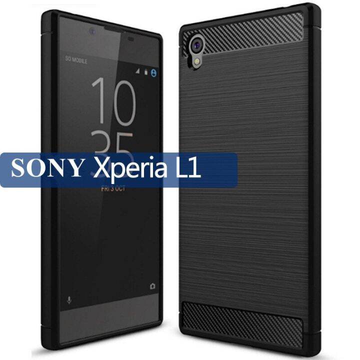 เคสโทรศัพท์สไตล์ใหม่เคสกันกระแทกคาร์บอนไฟเบอร์สำหรับ-sony-xperia-l1ฝาหลังป้องกันทุกส่วนของเครื่อง-sony-xperia-l1หุ้ม