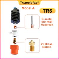 Trianglelab Tr6 Tchc แกนความร้อนเซรามิก Hotend Tun หัวฉีดความร้อนสูงไหลเร็วสำหรับ Ender3 Ender3 Pro Cr 10 Cr 10S เครื่องพิมพ์3d