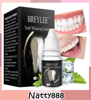 BREYLEEฟอกฟันกล่องดำ10 ml. ทำความสะอาดช่องปาก แก้ฟันดำ ฟันเหลือง ขจัดคราบหินปูนที่เกิดจาก น้ำยาฟอกสีฟัน ฟอกสีฟัน ลดกลิ่นปาก คราบจุลินทรีย์ ปากเหม็น