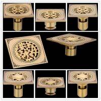 2 style art carving Floor Drain Shower Waste Deodorant Grate Strainer