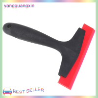 yangguangxin ขูดพลั่วรถไวนิลสติกเกอร์ห่อหน้าต่างทำความสะอาด squeegee Tint TOOL