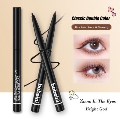 อายไลน์เนอร์ โบบีนี่ แบบหมุนอัตโนมัติ  Bobeini Eyeliner Pencil อายไลน์เนอร์ไม่ต้องเหลา เขียนง่าย สีชัด มี 2 เฉดสีให้เลือกค่ะ