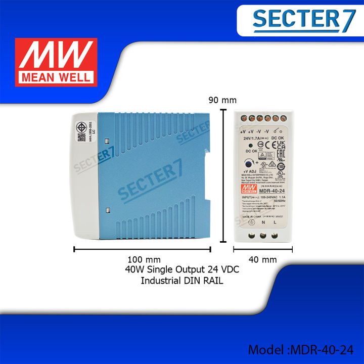 mean-well-mdr-40w-industrial-din-rail-power-supply-ของแท้-100-ไม่ใช่ยินดีคืนเงิน