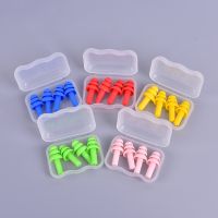 【CW】 2 Pairs Ear Plugs Tapered Noise Reduction Prevention Earplugs Sound Insulation Protection Swim Tools