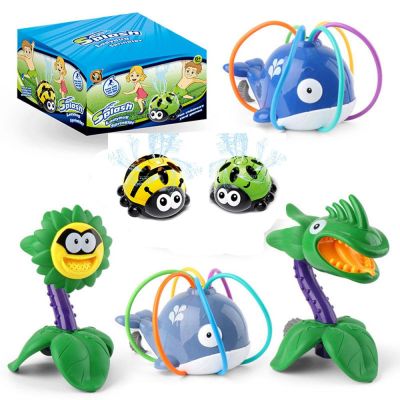 GMF DIY Gifts Summer Party Garden Yard Kids Toy Flower Water Spray Water Fun Toys Lawn Sprinkler Swimming Pool