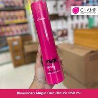 Biowoman Magic Hair Serum  ปริมาณ  250 มล.