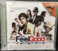 VCDคาราโอเกะ Feel Good (SBYVCDคาราโอเกะ-155FeelGood)เพลงประกอบภาพยนต์ เพลง เพลงไทย แกรมมี่ ดนตรีไทย ลูกทุ่ง เพลงเก่า VCD karaoke วีซีดี คาราโอเกะ thai song music STARMART