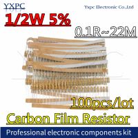 100pcs 1/2W 0.5W 5 Carbon Film Resistor 0.1R 22M 1M 1R 2.2R 10R 22R 47R100R 470R 1K 4.7K 10K 47K 1 2.2 10 22 47 51 100 150 ohm