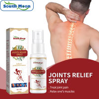 20g Joint Soothing Spray Massage Spray Penetrates Deep Through Muscle Spray for Back Wrist Cervical Vertebra Aches