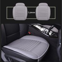 Universal car seat cushion for Land Rover All Models Discovery 3 4 5 Rover Range Evoque Sport Freelander auto styling