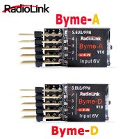 Radiolink Byme-A Byme-D เครื่องควบคุมการบิน Mini FC 3/5โหมดการบินด้วยไจโร3D สำหรับเครื่องบิน3CH RC 4CH โดรน FPV ปีกคงที่