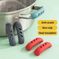 1pair Silicone Anti-scald Pot Handle Cover heat insulation sleeves  Pot Ear Clip Non-slip Steamer Casserole Pan Handle Holder