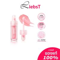 ลิปเซรั่ม ลิปกลอสบำรุง เนื้อเจล บางเบา ปากฉ่ำวาว โกล์วสวยตลอดวัน BNB Barenbliss Ceramoist Glow Lip Serum