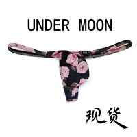 Mens Sexy Underwear Printed Low-Waist Thong Comfortable Breathable Single Thong T-Pants H0010