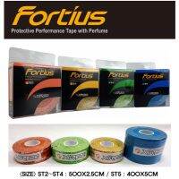 ┇ Xtreme Fortius Bowling Timing Roll Tape