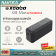 ลำโพงบลูทูธ ลำโพงบลูทูธ XDobo X8 Max กำลังขับ 100W พร้อม Super Bass 2.2 ให้คุณฟังเพลงแบบต่อเนื่อง 8 ชั่วโมง