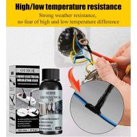 50ml Liquid Insulating Glue High Temperature Resistant Sealant Tape Protect Repair Leakage Electrical Wire Cable Coat Adhensive Adhesives Tape