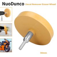 ✱☄ NuoDun 90mmDecal Remover Eraser Wheel Car Polishing Kit 3.5 Inch Adhesive Sticker Pinstripe Clean Rubber Grinding Wheel