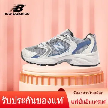 New balance 500 clearance lazada