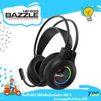 SIGNO 7.1 Surround Sound Gaming Headphone รุ่น BAZZLE HP-833 (Black) (หูฟัง เกมส์มิ่ง)** By Kss**