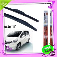 ส่งฟรี เก็บปลายทาง ที่ปัดน้ำฝน ใบปัดน้ำฝน ซิลิโคน ตรงรุ่น Honda Freed ไซส์ 26-14 ยี่ห้อ Diamond กล่องแดง