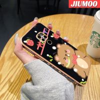 เคส JIUMOO สำหรับ Huawei Mate 20 Mate 20 Pro Mate เคส20X Happy Tie Bear กรอบสี่เหลี่ยมจัตุรัสใหม่เคสซิลิกาเจลนิ่มกันกระแทกเคสมือถือรวมเลนส์กล้องถ่ายรูปฝาครอบป้องกัน