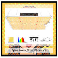 [ส่งฟรี] ไฟปลูกต้นไม้ Spider Farmer® SF1000 LED Grow Light With Dimmer Knob 100 watt