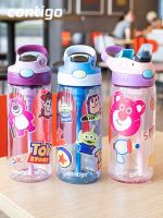 Contigo Contigo Straw Cup Baby Kindergarten Special Primary School Boys and Children Water Cup Summer