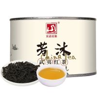 [ชาจีน] Wu龙茶茶50GChinese Tea Wuyi Mountain Tea 50G