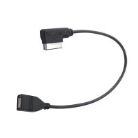 Car Audio Music Interface AMI MDI MMI To USB Adapter Cable For Audi Volkswagen AMI A3 A4 A8 Q5 Q7 TT MDI USB Data Adapter Cable