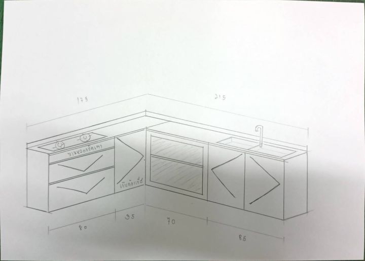 ชุดเค้าเตอร์ครัวรูปตัว-l-เคาน์เตอร์ครัว-โต๊ะกลางครัว-ไม้-mdf-ผลิตตามรูปหรือลูกค้าออกแบบมาให้ได้
