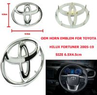 โลโก้โตโยต้า พวงมาลัย มีขา ขนาด 4.5 * 6.5 cm Steering Wheel Bagde Emblem For Toyota hilux fortuner vios camry wish commuter hiace altis