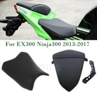 ที่คลุมเบาะคนขับที่นั่งผู้โดยสารด้านหลังของมอเตอร์ไซค์สำหรับ Kawasaki Ninja300 EX300 Ninja250 300 2013-2017 2016 2015