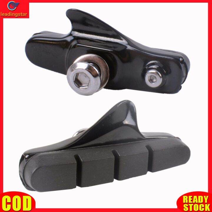 leadingstar-rc-authentic-aluminum-alloy-road-bike-brake-block-c-brake-fixed-cog-silent-brake-block-piece-water-guide-rubber-brake-piece-bicycle-accessories