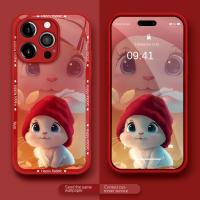 เคสโทรศัพท์สำหรับ Reno5pro Reno5 OPPO Reno6 5G Reno6PRO Reno7PRO Reno7z 5G Reno8 5G Reno8z 5G 2023 Natal Year กระต่ายแก้วน่ารักเคสโทรศัพท์