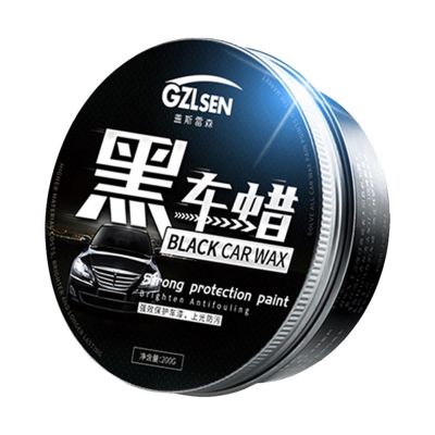 【CW】 Durable Car Scratches Repair Agent Polishing Wax Glazing Automotive Panit Accessories
