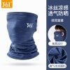 361 sun protection mask male ice fishing wire head collar collar summer - ảnh sản phẩm 7