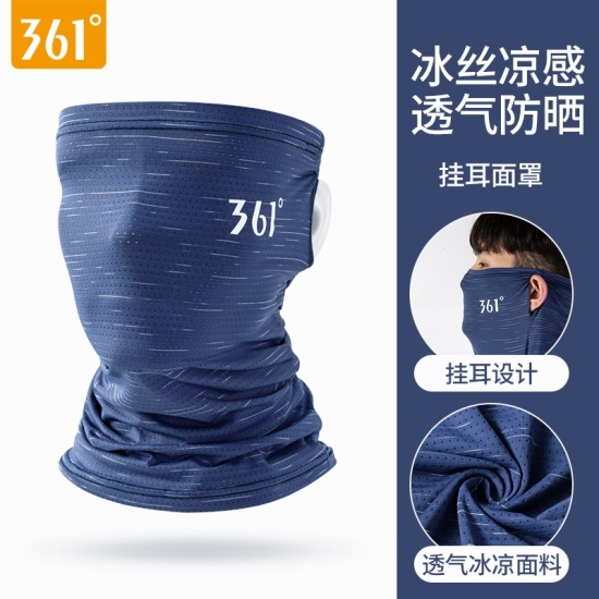 361 sun protection mask male ice fishing wire head collar collar summer - ảnh sản phẩm 7