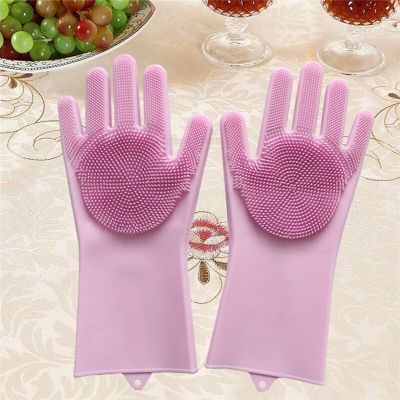Magic Silicone Dish Washing Guantes Latex Garden Rubber Gloves Kitchen Accessories Dishwashing Household Cleaning Brush Safety Gloves